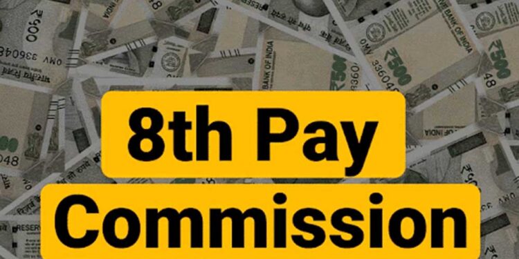 8th Pay Commission: सिर्फ एक मांग पूरी हुई तो लेवल-1 से 10 तक इतनी बढ़ जाएगी कर्मचारियों की सैलरी