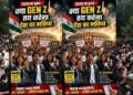 2029 तक Gen Z बनेगी भारत की सबसे बड़ी वयस्क पीढ़ी, चुनावी एजेंडा तय करने में बढ़ेगी ताकत