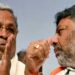 सिद्दारमैया के बयान से कर्नाटक कांग्रेस में हलचल, ‘एक डिप्टी सीएम’ पर बढ़ी सियासी अटकलें