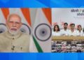 ओलंपिक के आधे खेलों में भारत की चुनौती नहीं, पीएम मोदी बोले- ऐसे कैसे बढ़ेंगे पदक?