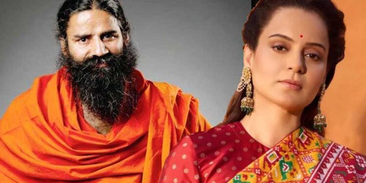 कंगना संग विवाद भूले बाबा रामदेव, भेजे मिठाई-तोहफे; एक्ट्रेस बोलीं- भाई का प्रेम स्वीकार है