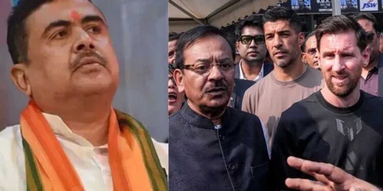 मेसी के कोलकाता इवेंट का पैसा लौटाएगी बंगाल सरकार, 33 हजार फैंस को मिलेगा रिफंड