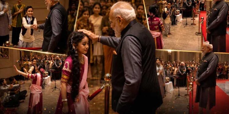 ‘उड़े जब-जब जुल्फें तेरी’ पर उज्बेक बच्चों का धमाकेदार डांस, PM मोदी ने शेयर किया वीडियो