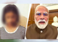 ‘PM मोदी ने मेरी बेटी को नया जीवन दिया’, अपशब्द बोलने वाली नाबालिग की मां ने जताया आभार