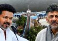 कावेरी जल विवाद फिर भड़का, तमिलनाडु-कर्नाटक आमने-सामने, सुप्रीम कोर्ट पहुंचा मामला