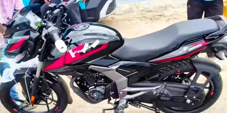 नई Bajaj Pulsar 125 की पहली झलक आई सामने, शानदार डिजाइन के साथ जल्द होगी लॉन्च
