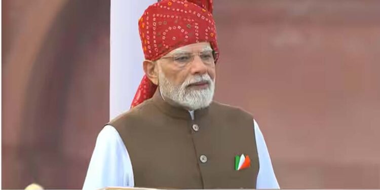 लाल किले से PM मोदी का ‘दिमागी नक्सल’ वार, विपक्ष ने बोला तीखा हमला