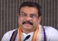 नीट पेपर लीक विवाद पर धर्मेंद्र प्रधान का बड़ा बयान, बोले- पद मेरे लिए महत्वपूर्ण नहीं