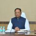 “नवीन आपराधिक कानूनों के माध्यम से डिजिटल न्याय व्यवस्था को सशक्त बनाने संबंधी विषय पर 2 अगस्त को रायपुर में होगी राज्य स्तरीय कार्यशाला,मुख्यमंत्री विष्णुदेव साय होंगे मुख्य अतिथि