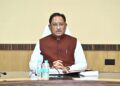 परीक्षाओं की शुचिता से कोई समझौता नहीं, गड़बड़ी पर होगी कठोर कार्रवाई : मुख्यमंत्री विष्णु देव साय…