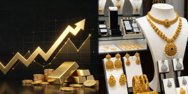 Gold Rate Today: सोने की कीमत में फिर उछाल, ₹1.50 लाख के पार पहुंचा गोल्ड