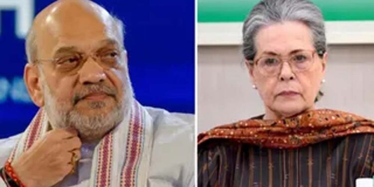 वंदे मातरम् विवाद पर अमित शाह का कांग्रेस पर हमला, सोनिया गांधी से मांगी माफी