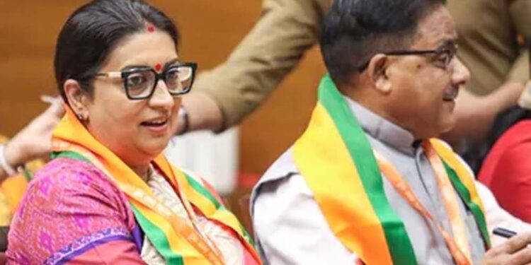 Gen Z को साधने की तैयारी में BJP, युवाओं से सीधे संवाद के लिए बनाई खास टीम
