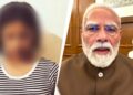 पीएम मोदी ने 15 वर्षीय लड़की को किया माफ, मां ने जताया आभार