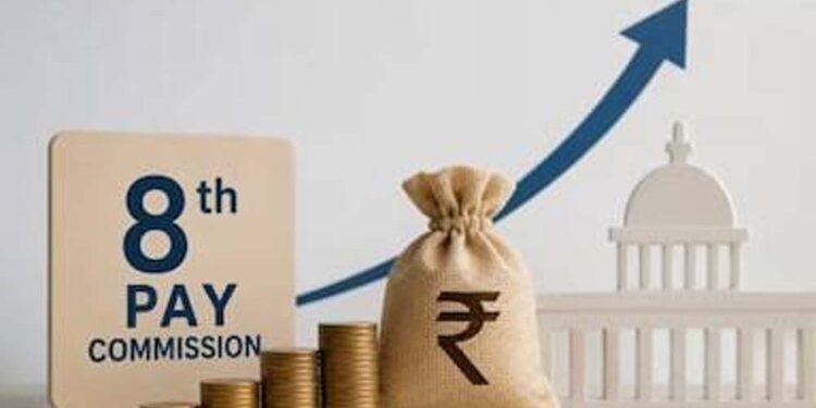 8वें वेतन आयोग में ₹18,000 की बेसिक सैलरी ₹69,000 तक पहुंच सकती है? जानें पूरा गणित