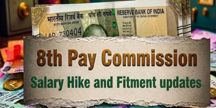 8वें वेतन आयोग पर अब तक क्या-क्या हुआ? सैलरी, HRA और फिटमेंट फैक्टर से जुड़ी हर बड़ी अपडेट
