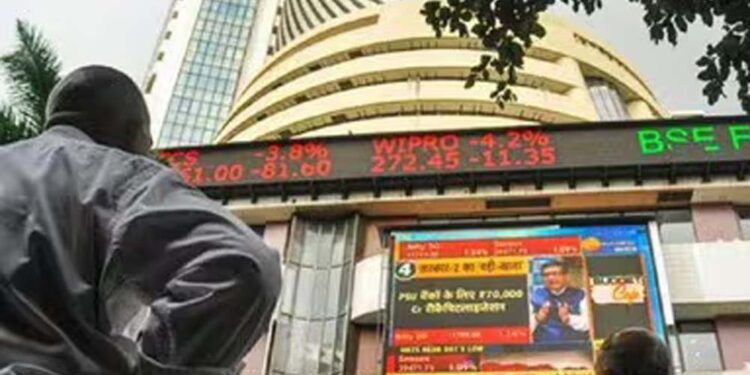 RBI नीति और कच्चे तेल की चाल तय करेगी शेयर बाजार की दिशा