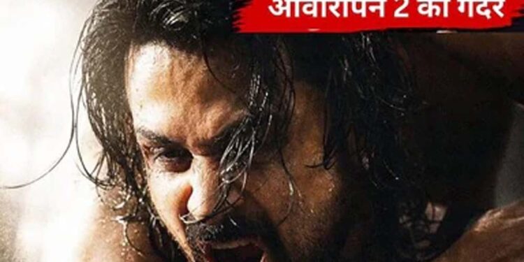 ‘आवारापन 2’ का बॉक्स ऑफिस पर धमाका, 3 दिन में कमाए ₹81.75 करोड़; 9 बड़ी फिल्मों को पछाड़ा