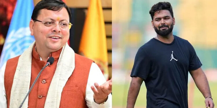 Rishabh Pant की देर रात गुहार पर CM Dhami का एक्शन: क्रिकेटर ने की ये बड़ी मांग, मिला मदद का भरोसा