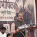 विभाजनकारी ताकतों से रहें सतर्क, इतिहास से सबक लेकर राष्ट्र की एकता को करें मजबूत : उप मुख्यमंत्री अरुण साव….