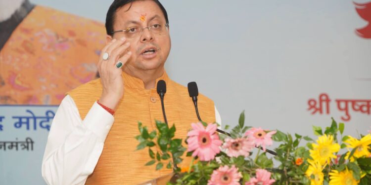 सीएम धामी ने मसूरी में विकास परियोजनाओं का किया शुभारंभ, बोले- हर वादा निभा रही सरकार