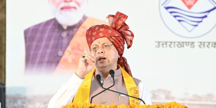 हरिद्वार पहुंचे सीएम धामी, विभाजन विभीषिका स्मृति दिवस कार्यक्रम में हुए शामिल