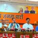 वंदे मातरम को लेकर भाजपा प्रदेश अध्यक्ष ने कांग्रेस को घेरा, बोले- जन-जन तक पहुंचाएंगे राष्ट्रगीत।