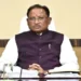 नेपाल आपदा : छत्तीसगढ़ के 9 नागरिकों की स्थिति सामने आई, 2 लापता, रायपुर के 5 नागरिक सुरक्षित लौट रहे, मुख्यमंत्री के निर्देश पर सरकार ने बढ़ाई निगरानी….