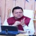 Uttarakhand News- जांच पूरी होते ही जरूरी कार्रवाई : डिफेंस कॉलोनी ROB पर केंद्र का आश्वासन, बढ़ती यातायात जरूरतों के बीच बड़ी पहल…..