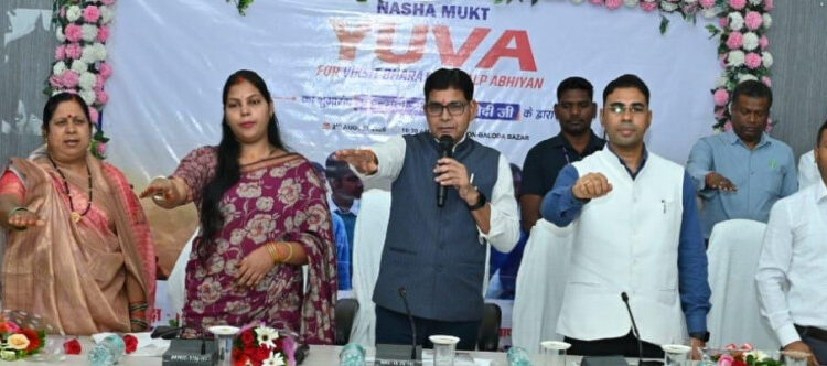 नशा दीमक की तरह जीवन को खोखला कर देता है : राजस्व मंत्री टंक राम वर्मा…..