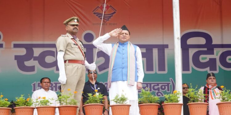 Uttarakhand News: परेड ग्राउंड में CM धामी ने फहराया तिरंगा, 14 पुलिसकर्मियों और 13 खिलाड़ियों का सम्मान; स्वतंत्रता दिवस पर की 7 बड़ी घोषणाएं…..