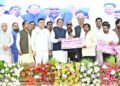 ढाई साल की उपलब्धियाँ- छत्तीसगढ़ का श्रमिक कल्याण के क्षेत्र में नई पहचान, श्रमिकों के सामाजिक और आर्थिक सशक्तिकरण को सर्वाेच्च प्राथमिकता…