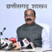 उप मुख्यमंत्री अरुण साव ने कैबिनेट की बैठक में लिए गए निर्णयों की जानकारी दी….