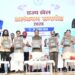 मुख्यमंत्री विष्णु देव साय ने खेलों पर आधारित फोटो प्रदर्शनी और कॉफी टेबल बुक ‘हमारे खिलाड़ी’ का किया विमोचन…..