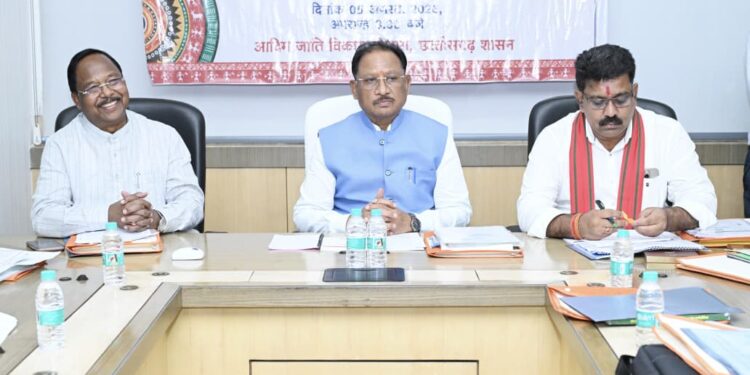 मुख्यमंत्री विष्णु देव साय की अध्यक्षता में वन अधिकार अधिनियम (FRA) एवं पेसा कानून (PESA) के प्रभावी क्रियान्वयन हेतु गठित टास्क फोर्स की पहली बैठक संपन्न…