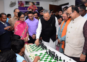 राजनांदगांव में राज्य स्तरीय जूनियर शतरंज प्रतियोगिता का समापन- डॉ. रमन सिंह और अरुण साव ने बढ़ाया खिलाड़ियों का उत्साह….