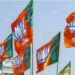 गांवों में जनसेवा और संवाद को धार देगा भाजपा का एनजीओ प्रकोष्ठ, हर रविवार चलेगा अभियान