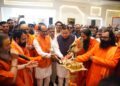 संत समाज से बोले शिवराज, ‘एक राष्ट्र-एक चुनाव’ के लिए करें जनजागरण