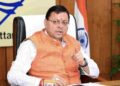 धार्मिक पर्यटन को बढ़ावा, उत्तराखंड के पांच मंदिरों के विकास को 3.45 करोड़ की पहली किस्त मंजूर