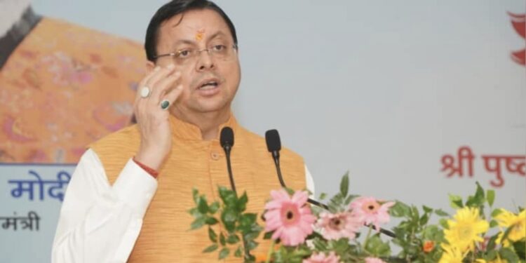 युवाओं के लिए बड़ा कदम: प्रतियोगी परीक्षाओं की तैयारी अब घर बैठे, सरकार शुरू करेगी निशुल्क कोचिंग योजना