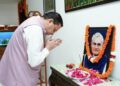 अटल बिहारी वाजपेयी की पुण्यतिथि पर सीएम धामी ने दी श्रद्धांजलि