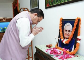 अटल बिहारी वाजपेयी की पुण्यतिथि पर सीएम धामी ने दी श्रद्धांजलि