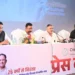 पर्यटन और संस्कृति विभाग की उपलब्धियों पर मंत्री राजेश अग्रवाल की प्रेस कॉन्फ्रेंस