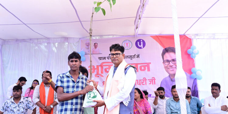 शहर के साथ ग्रामीण क्षेत्रों में भी विकास को मिल रही गति: वित्त मंत्री ओपी चौधरी……