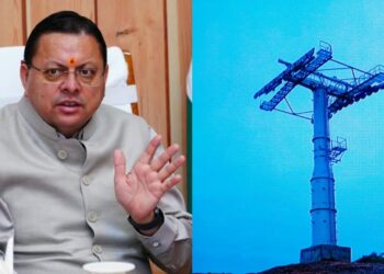 Uttarakhand News: 9 नवंबर तक धरातल पर दिखेगा रोपवे का काम, CM धामी ने धीमी प्रगति पर जताई नाराजगी….