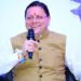 Uttarakhand News: रक्षाबंधन पर CM धामी ने दी प्रदेशवासियों को शुभकामनाएं, बोले- भाई-बहन के प्रेम के साथ नारी सम्मान और सामाजिक सद्भाव का पर्व….