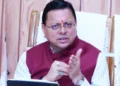 Uttarakhand News: किल्लत दिखाकर ज्यादा पैसा वसूला तो खैर नहीं! CM धामी ने जमाखोरों पर कसा शिकंजा, होगी सख्त कार्रवाई…..