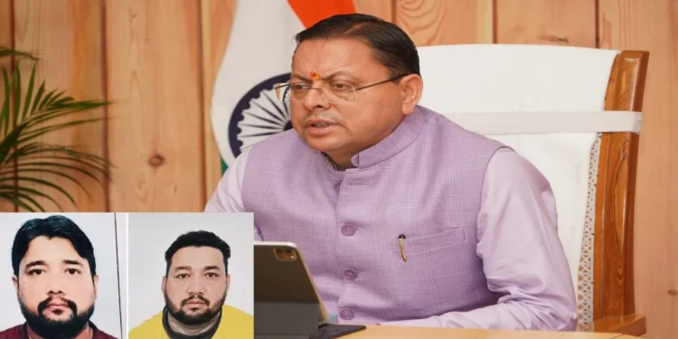 Uttarakhand News: रूस में 97 दिन बाद घर लौटे पिथौरागढ़ के दो भाई, CM धामी के हस्तक्षेप से सुरक्षित हुई वतन वापसी….
