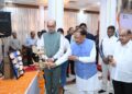 राज्यपाल रमेन डेका और मुख्यमंत्री विष्णु देव साय की उपस्थिति में लोक भवन से ‘नशा मुक्त युवा विकसित भारत संकल्प अभियान’ का शुभारंभ….
