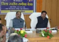 उप मुख्यमंत्री अरुण साव योजनाओं के क्रियान्वयन और विकास कार्यों की करेंगे समीक्षा…..